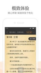 懂球帝官网下载